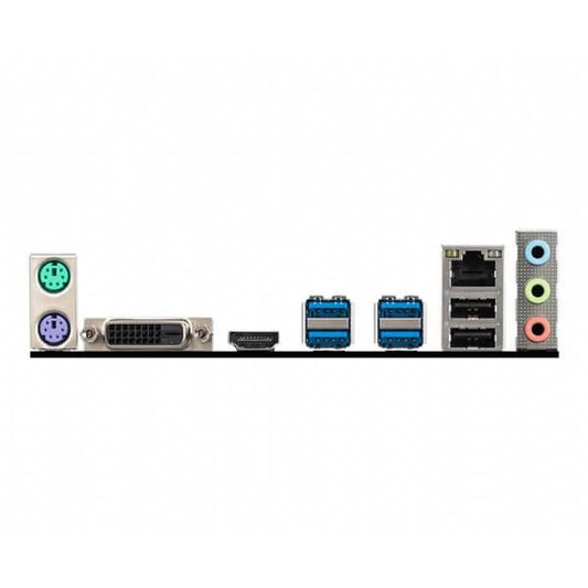 MSI B450M-A Pro Max DDR4 AMD Motherboard