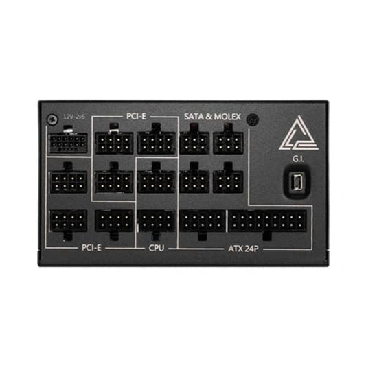 MSI MEG Ai1300P PCIe5 1300W 80+ Platinum Fully Modular 3.1 ATX Power Supply