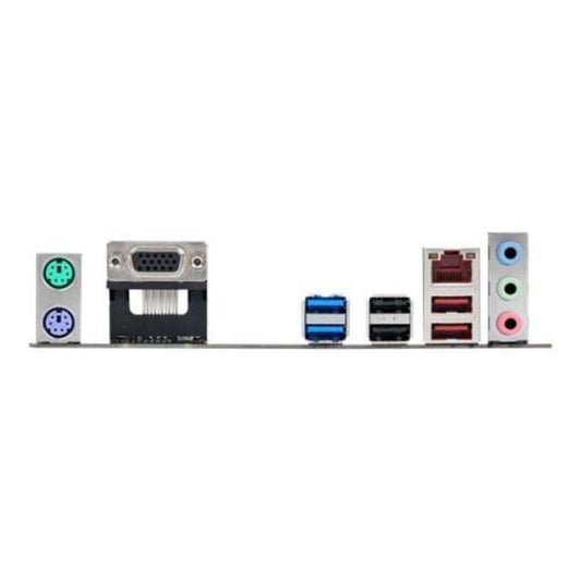 ASUS H110M-CS Motherboard