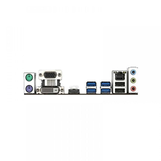 Gigabyte AMD B450M S2H V2 Ultra Durable Motherboard