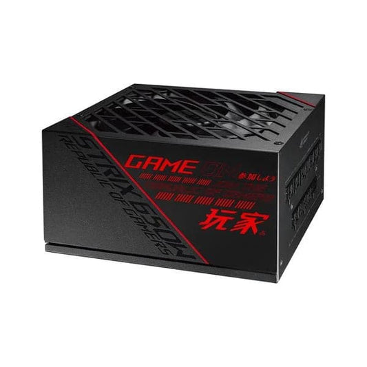 Asus ROG Strix 650W 80 Plus Gold Fully Modular PSU