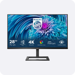 Buy 28 inch Monitors in India - EliteHubs.com