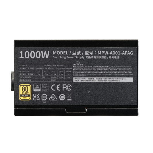 COOLER MASTER Elite 1000W 80+ Gold ATX 3.1 Fully Modular Power Supply ( 1000W )