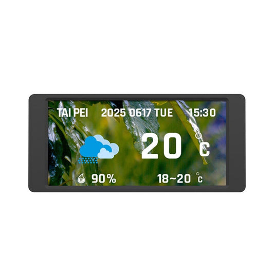 THERMALTAKE 6 Inch LCD Screen Kit ( Black )