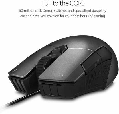 Asus TUF Gaming M5 Gaming Mouse (Black)