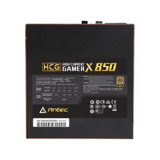 Antec HCG850 Extreme 80 Plus Gold Fully Modular PSU (850W)