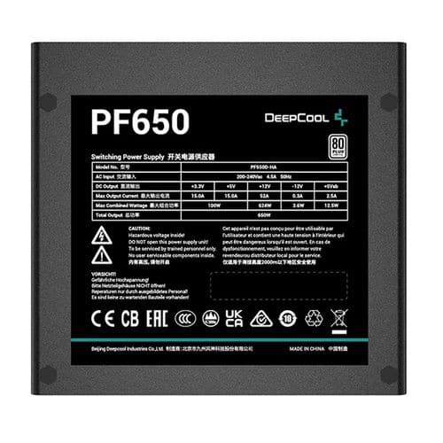 Deepcool PF650 Standard Non Modular PSU (650 Watt)
