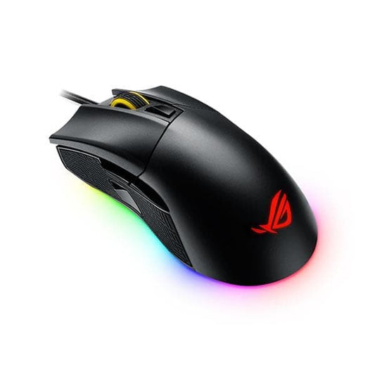 Asus ROG Gladius 2 Ergonomic Optical Gaming Mouse (Black)